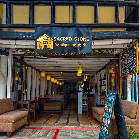 Sacred Stone Boutique Hotel マチュピチュ エクステリア 写真